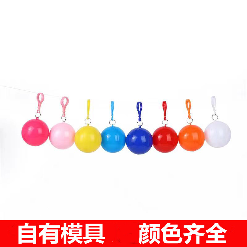 20221207135129_副本