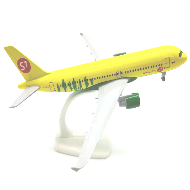 Airplane model
