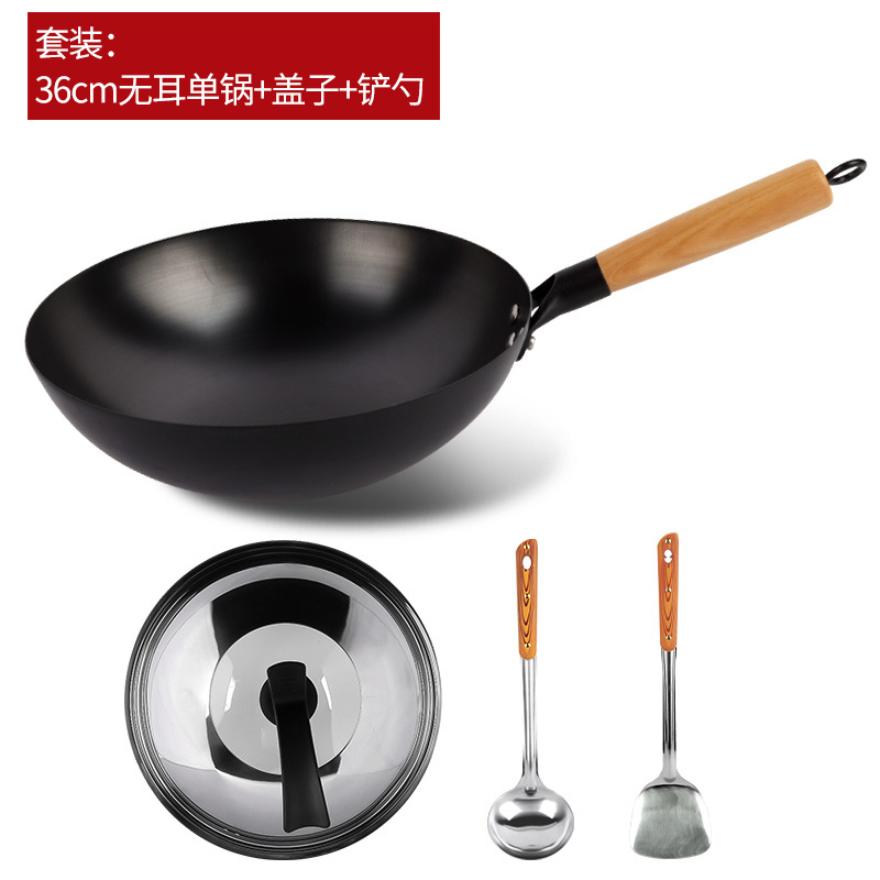 [냄비준비완료] 36cm 귀 없는 단일 냄비, 무료 철제 뚜껑 및 무료 주걱