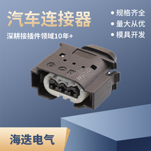 DJ7037E-3.5-21����������3��3о�Ӳ��09 4413 82������09441382