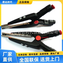 ETS 832钳形电极 配套测试管材或不规则物品静电电阻