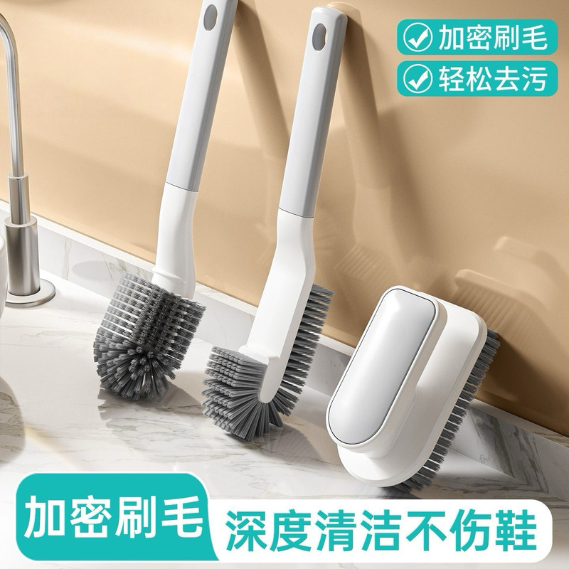 Multifunctional Long-Handled Shoe Brush, Household Cleaning Brush, No Dead Corners, Soft Bristles That Won'T Damage Shoes, Clothing Brush Set
