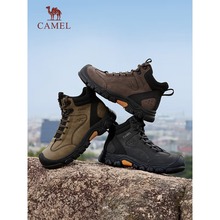 骆驼男鞋高帮工装鞋2025秋冬季新款耐磨防滑休闲登山鞋徒步运动鞋