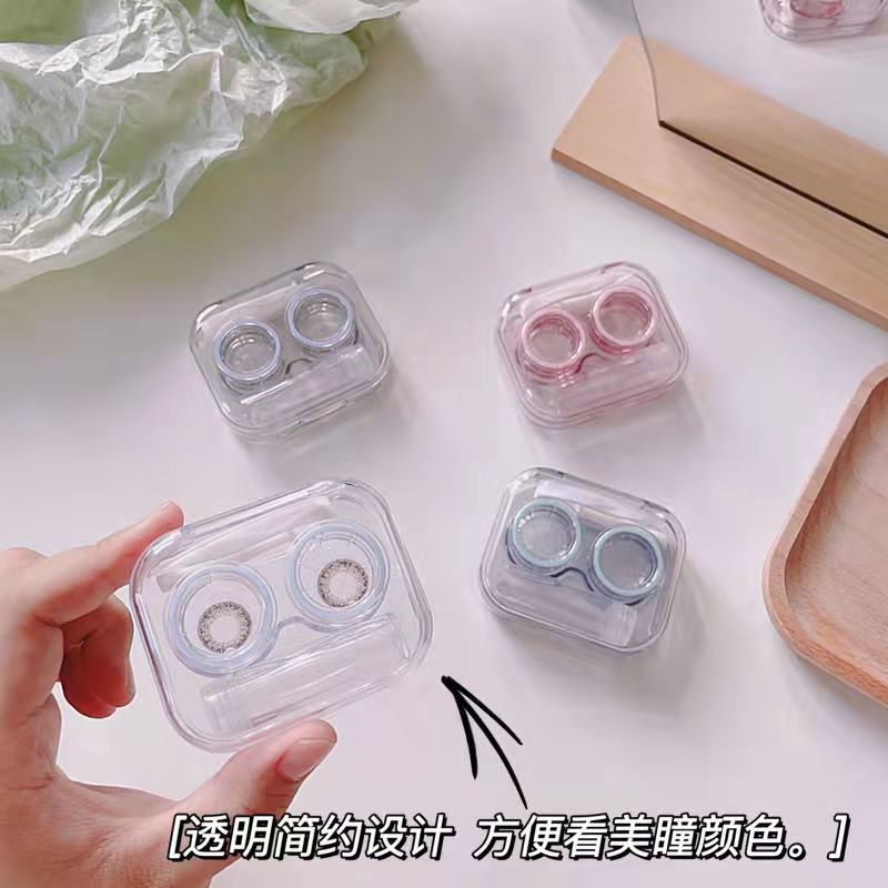 一体式美瞳盒子免拧盖高级感透明可视冷淡风简约便携隐形眼镜盒
