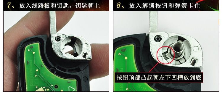 Replacement key fob shell for Buick Excelle, LaCrosse, Regal, and GL8, as well as Chevrolet Cruze