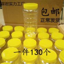 ����ƿ����ƿ��2��Ӻ��w͸��һ���bʳƷ���Ͽ�ƿ�ܷ����͸��