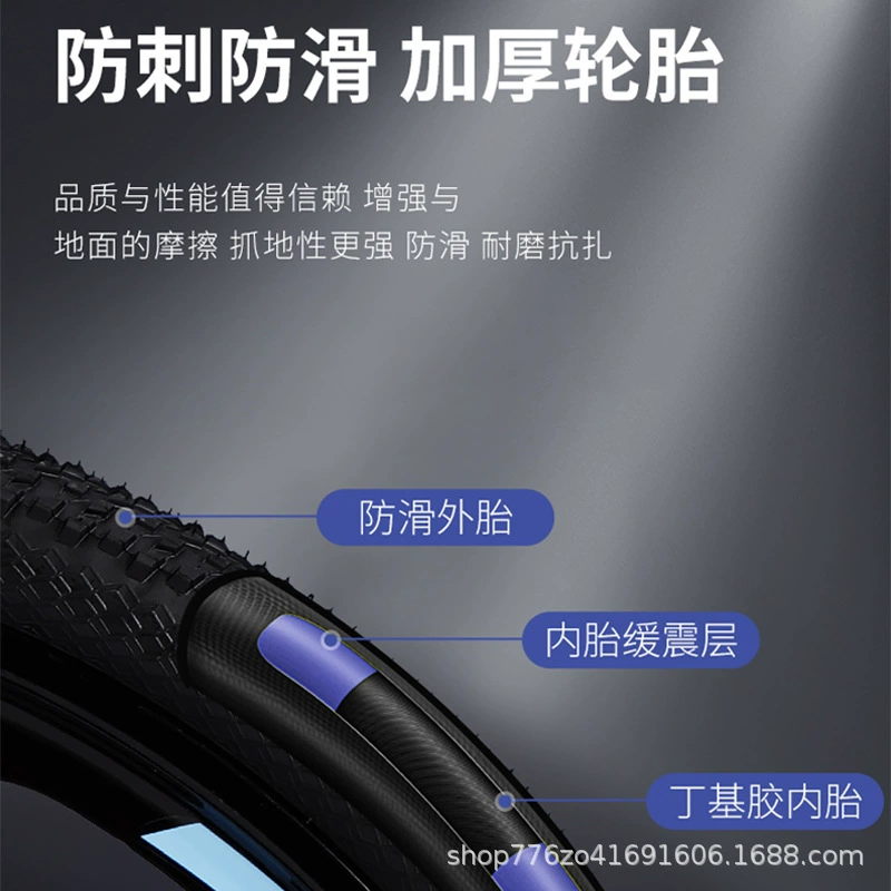 KOOPBIKE Велосипед для взрослых, внедорожный гоночный автомобиль с тормозной системой для езды на велосипеде для студентов, для подростков