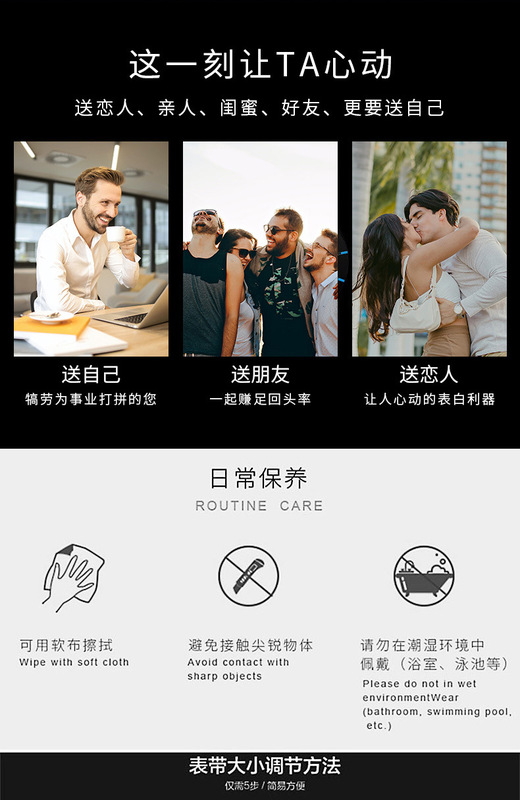 日历款详情(黑色调版)_23.jpg_800x800.jpg