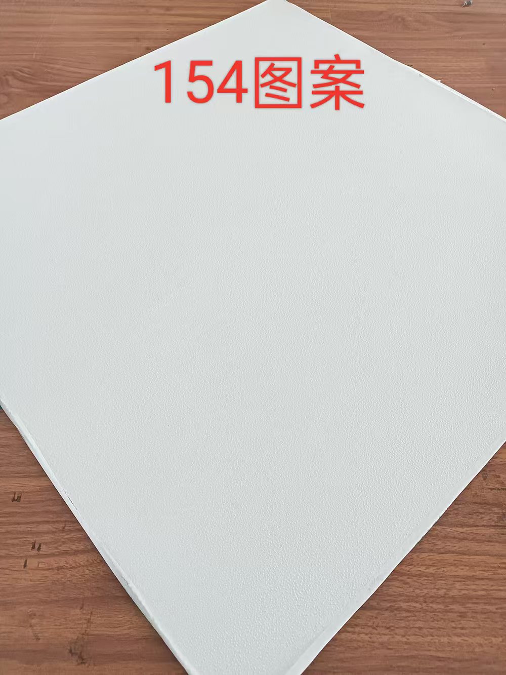 微信图片_20241027193849