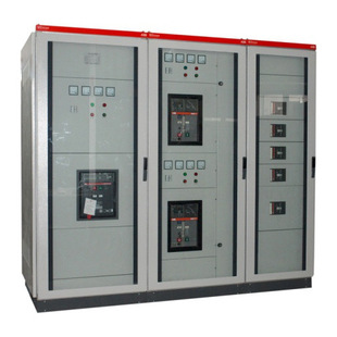 MDmax Type Low Voltage Switch Cabinet