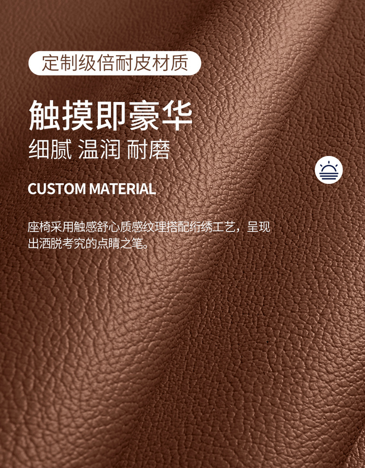 2024 401km Comfortable Euler Good Cat Car Seat Cover Special Car Full Surrounding Cartoon Cushion Cover