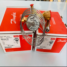 TGE30TR 067N2167 104KW R22�ӿ�22-35����˹��Û�y��ƽ��Danfoss