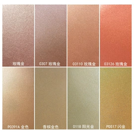 粉末涂料;特种涂料;静电发生设备