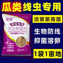 ���ϸ��Y���x����ș���ϔM��ù���������߾���Ͼ��x������xș