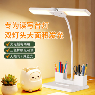 �p�^�o��̨��W����y���{��С�W����ͯ��������������xled̨��