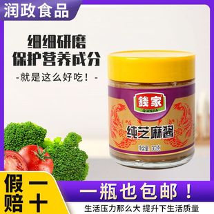 �X�Ҽ�֥���u��֭�S�Ҽӹ����Ƽ��������{ζ�u��偛�Ƥ����֥���u