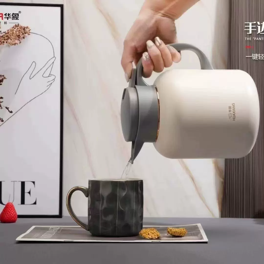 Vacuum thermos, стильная кофейная походная чайник из нержавеющей стали, объем 304, декор для дома, подарок на день рождения