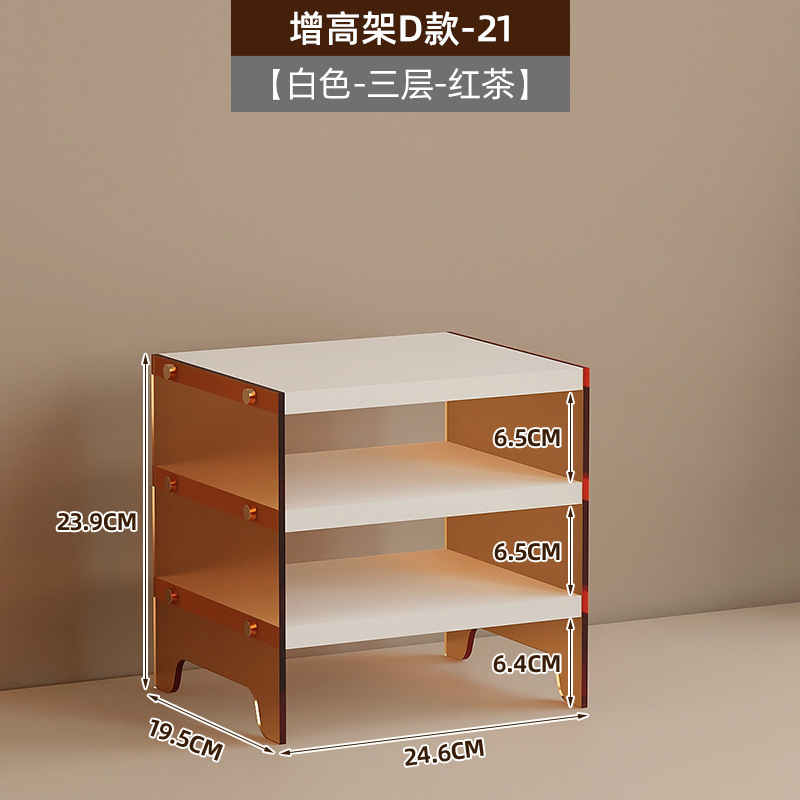 オフィスコーナーコンピュータ高架三角ステーションモニター高架コンピュータ収納ラックコーナー収納ラック|undefined