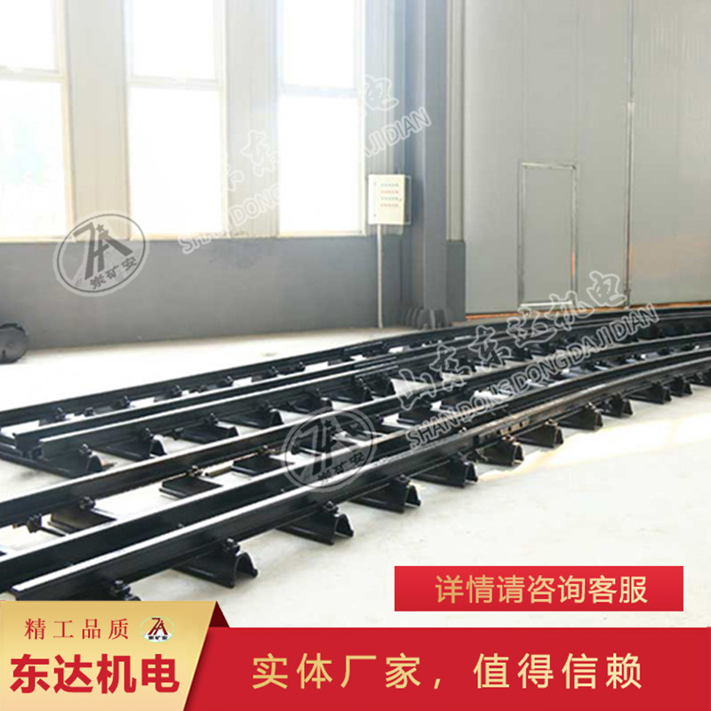 型号齐全矿用单开道岔 使用寿命长矿用单开道岔