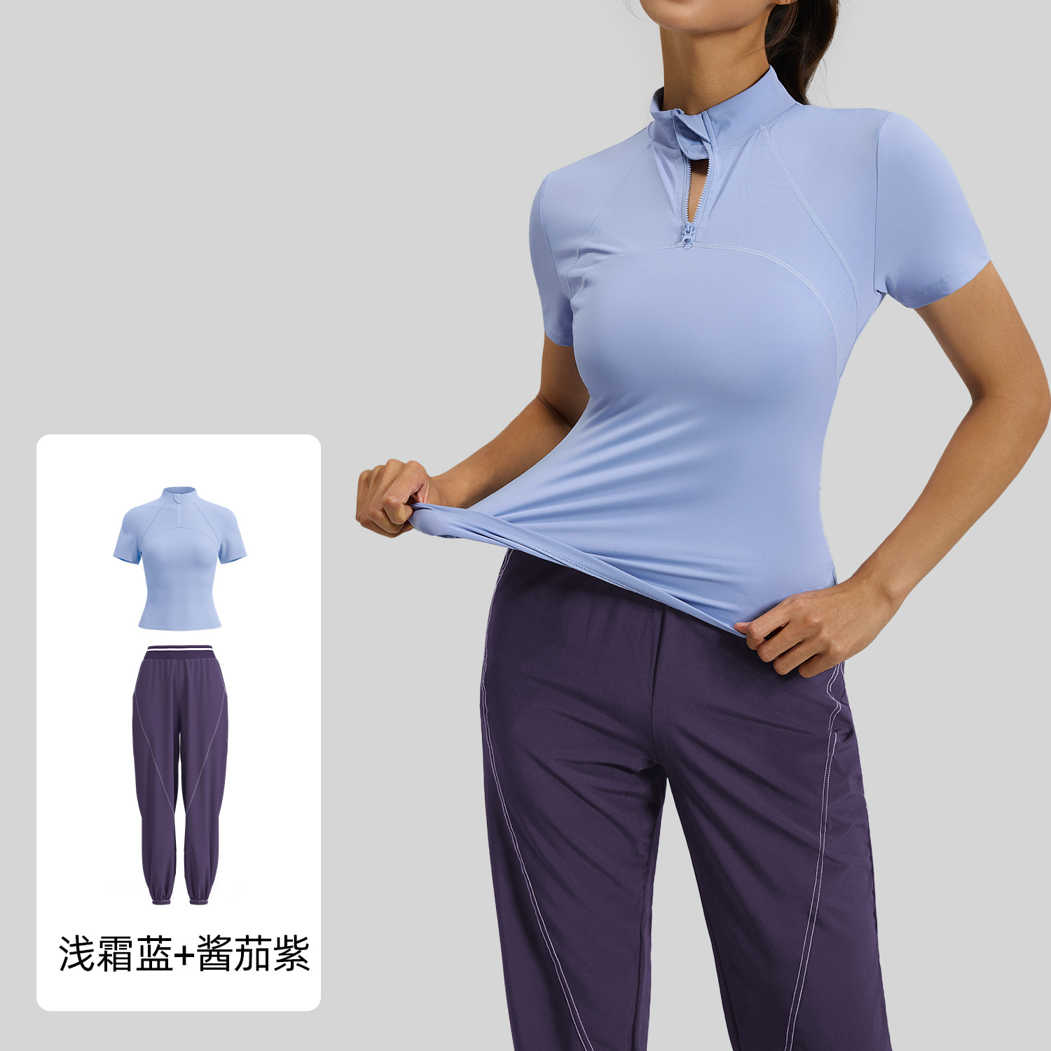 Azul de crema clara + purpura de salsa