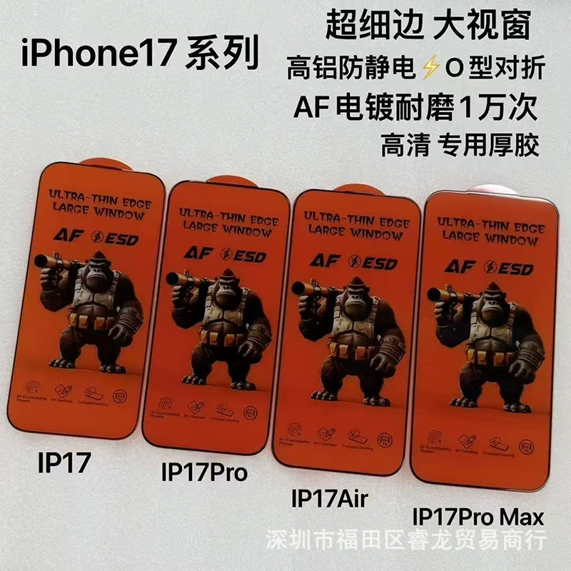 Apple, совместимый с iPhone 17/16, iPhone 17, 17 Pro Max