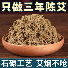 ���xʯ�밬�q�������b500g����ꐰ��q��������Ժ�����^��Ʒ�|���q