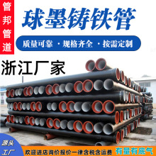 �㽭�F؛���l������ī�T�F��K9K7���g�в�ʽ��ī�T�F�oˮ�����۹�