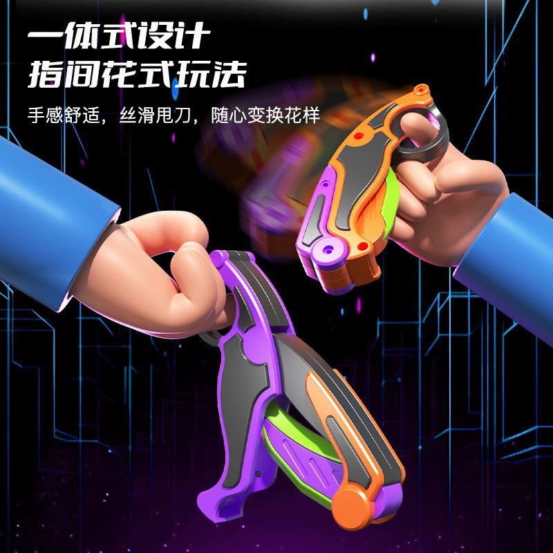Светящийся карманный ножик с бабочкой, складное игрушечное изделие, 3D, антистресс