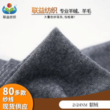 2/24֧���qɫ�� ��Ʒ�ýq���� �S��ֱ�Në�²������m��ܛ����