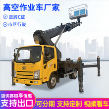 �{�Ƹ߿����I܇33�׵Ǹ�܇�V���ư��b·���S������܇�S��ֱ��