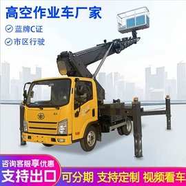 工程建筑机械;混凝土机械;路面机械