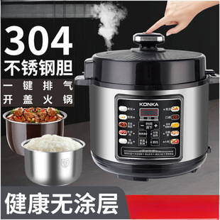 304���P䓃�đ늉���偼���2.5L4L5L6L�๦��ȫ�Ԅ�늸߉�����