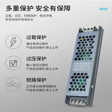 Led低压线型灯带变压器开关电源220V转12V24V室内灯箱转换器其他