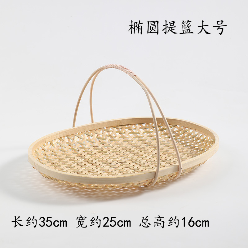 手作り竹編みバスケット家庭用ティープレート果物バスケット菓子トレイ創意竹バスケット結婚竹編みバスケット|undefined