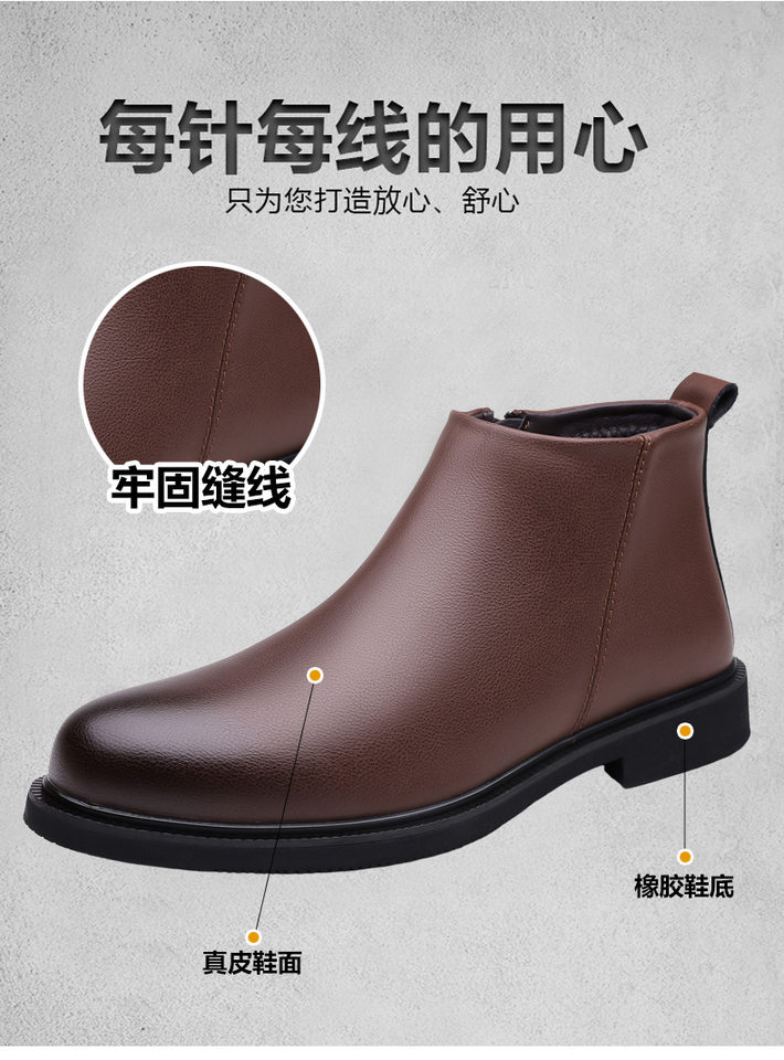 Giày bốt Martin nam cổ trung phong cách denim, mũi rộng, xích bên hông, đế cao su chống trượt, giữ ấm — Màu nâu lót da, Màu đen lót bông, Màu đen lót da chi tiết 5