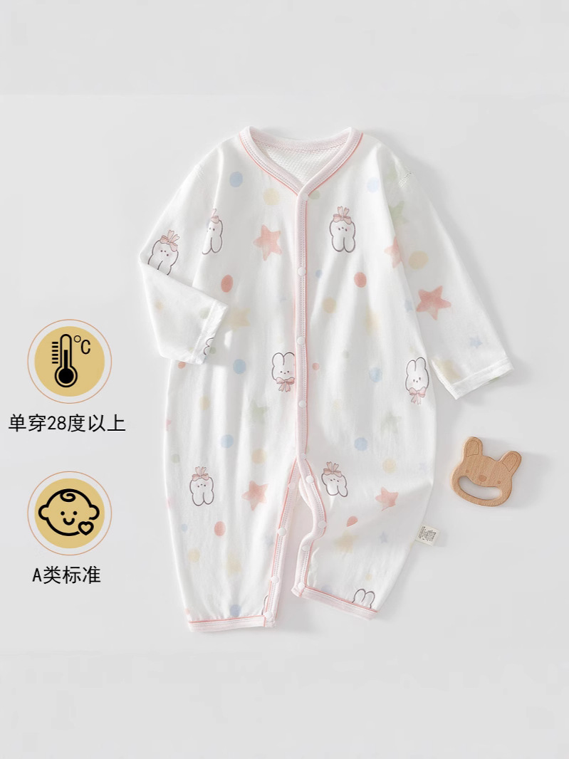 Children's summer thin cotton bodysuit