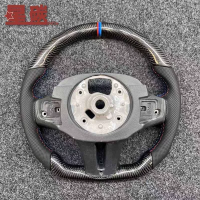 Modification and Upgrade Cross-Border Supply – Steering wheel