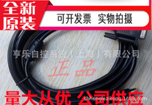 PLC������ͨӍ��FBS-232PO-9M-400PLC�c�|����ͨӍ