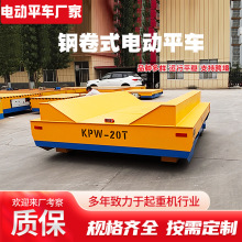 ���ƴ��͟o܉�f���ƽ܇�҃�����\10t20t늄�ƽ܇䓾����\��ƽ܇