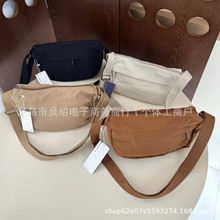乐乐速干邮差包纯色简约慵懒风斜挎包休闲单肩包大容量斜挎饺子包