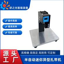 ���Sֱ�l���Ԅ�С�����������C��Ԫ ���������C �������o�����O��