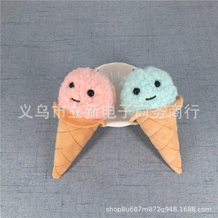 ��ˬ���շ�������ë�qŮ������耳ג��ץ�C��������13CM