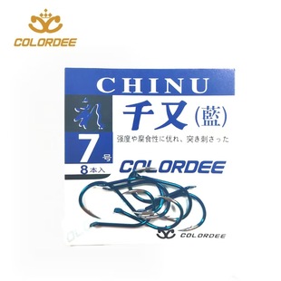 �ʵ�COLORDEE�{ɫǧ���е����M�ڲ��|�~�h���첻��Ȧ���~