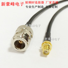 SMA���݃ȿ��DN��ĸ�^ĸ��RG223/U�p�W��y���lRF���L��̖�B�Ӿ�