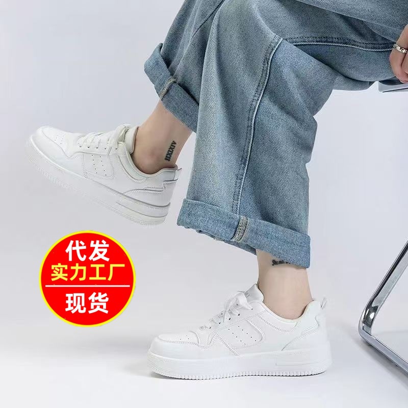 鞋子女款板鞋百搭潮鞋2025春季新款透气平底低帮运动休闲鞋小白鞋