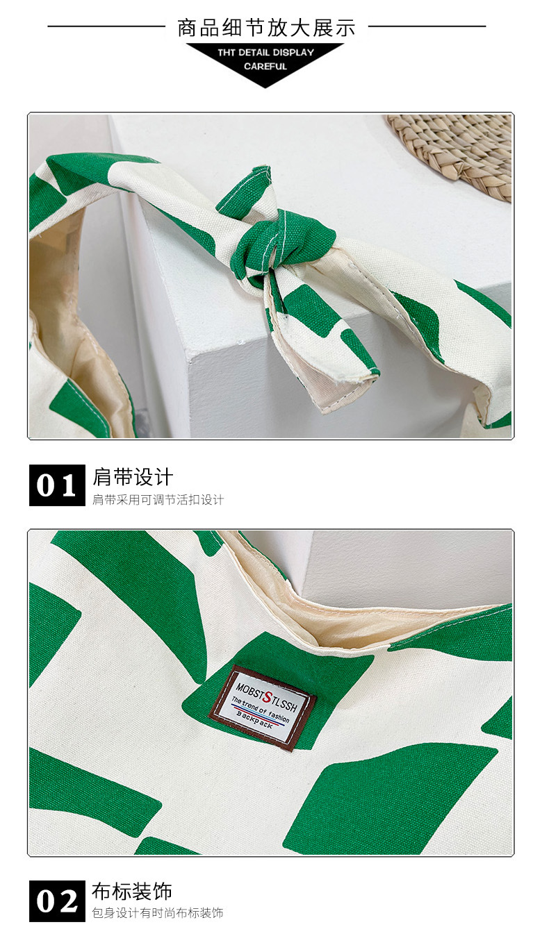 Large-capacity canvas large bag for women, 2021 new style, stylish and versatile, popular single-shoulder bag, fashionable autumn and winter tote bag undefined
