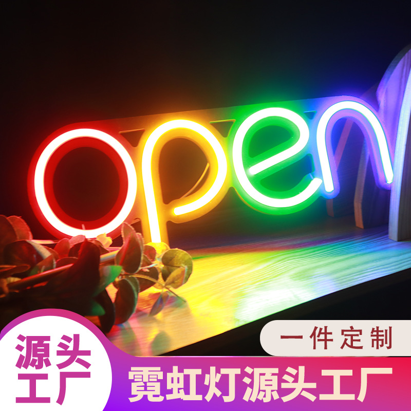 Open neon decorative lights, LED illuminated billboards, trendy lettering, waterproof neon lights, shop signs.