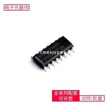 CD4015BM96 SOIC-16 MK64FN1M0VMD12 SN75LVDS83BDGGR L6699DTR M