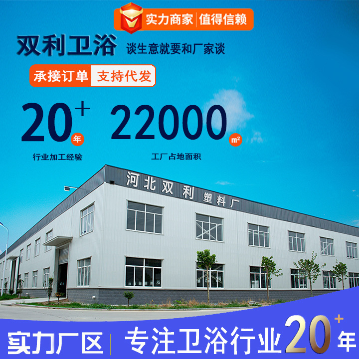 马桶法兰密封圈防臭防漏通用反水止回阀一体式加长坐便器配件|undefined
