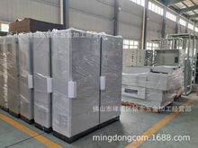 �V��혵·�ɽ���ږ|ݸ���늙��k����Ʒ�S�� ��늙� ��Ļ������